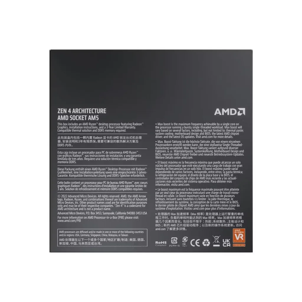 AMD Ryzen 7 7700X 8 Core 16 Thread Up To 5.4GHz AM5