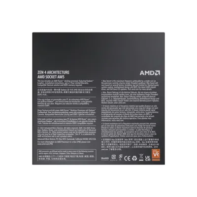 AMD Ryzen 7 7700X 8 Core 16 Thread Up To 5.4GHz AM5