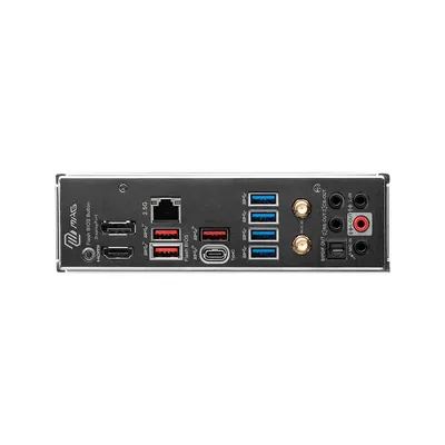 MSI MAG B650M Mortar WIFI AM5 mATX Motherboard
