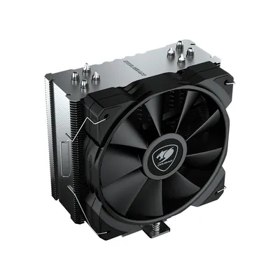 Cougar FORZA 50 ESSENTIAL CPU Fan