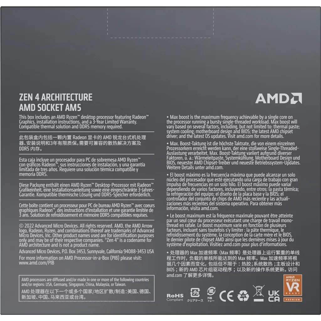 AMD Ryzen 9 7900X 12 Core 24 Thread Up To 5.6GHz AM5 
