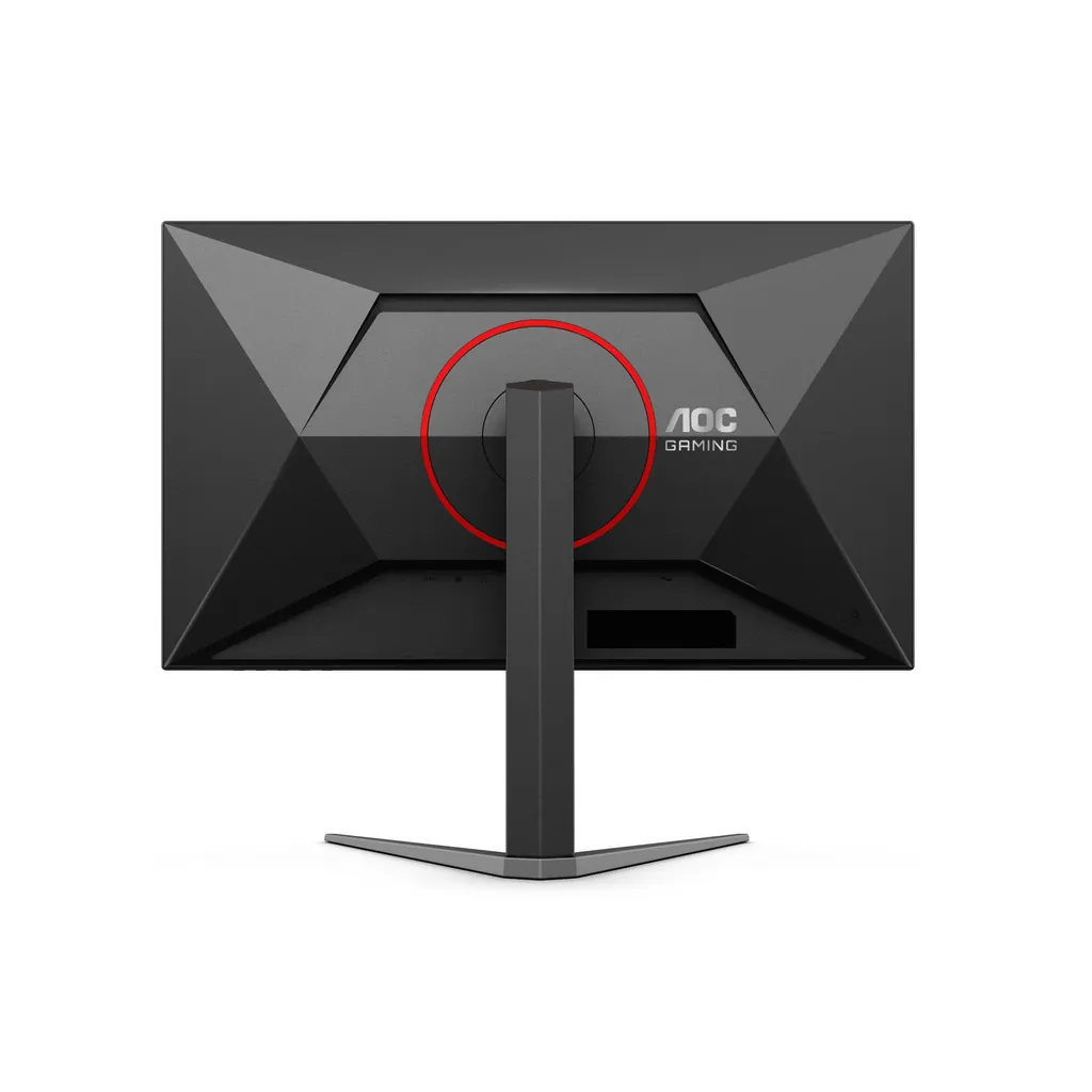 AOC Q27G4N 27" 2K 180Hz HDR Gaming Monitor