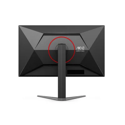 AOC Q27G4N 27" 2K 180Hz HDR Gaming Monitor