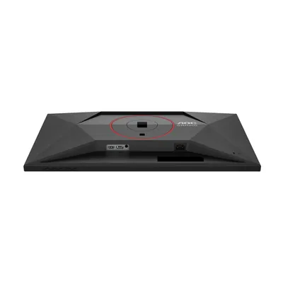 AOC Q27G4N 27" 2K 180Hz HDR Gaming Monitor