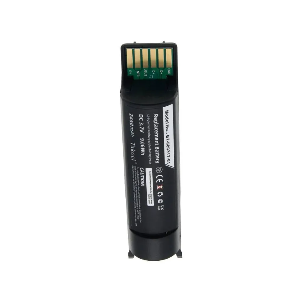 ZEBRA BATTERY LI-ION DS2278