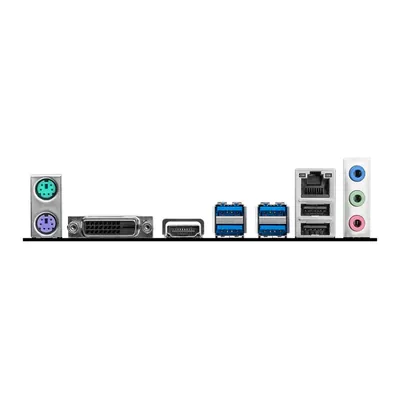 MSI B450M-A PRO MAX II AM4 mATX Motherboard