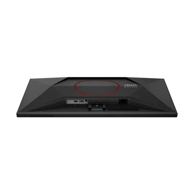 AOC 27G4E 27" FHD AdaptiveSync 180Hz 0.5MS IPS Gaming Monitor