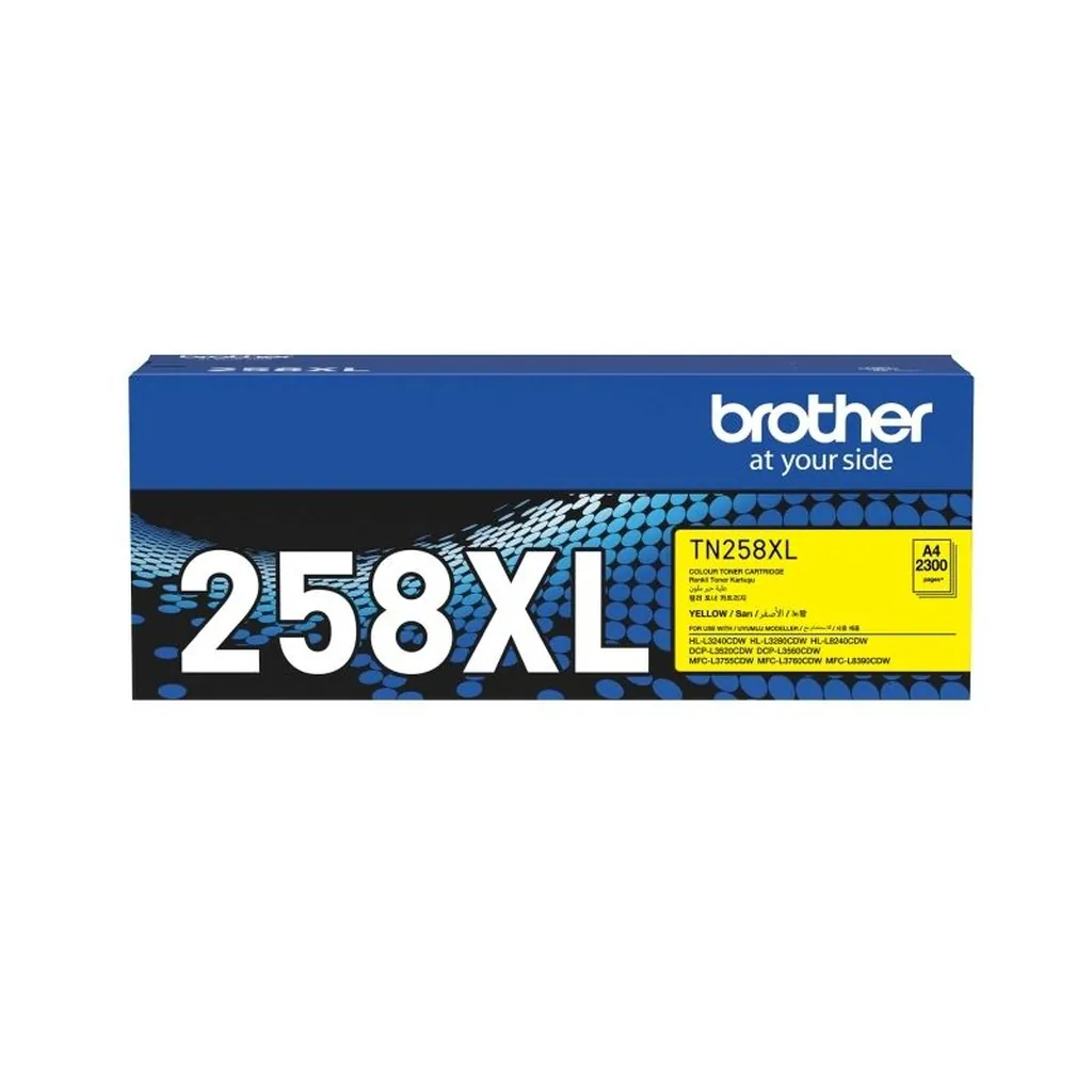 Compatible Brother TN258XL Toner - Yellow 