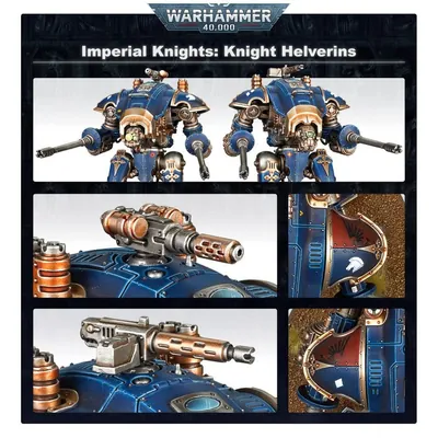 Warhammer 40,000: Imperial Knights: Knight Armigers