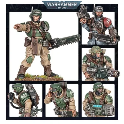 Warhammer 40,000: Astra Millatarum: Cadian Shock Troops