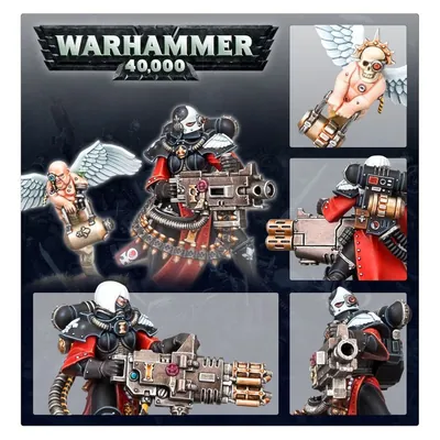 Warhammer 40,000: Apepta Sororitas: Retributor Squad