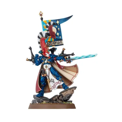 Warhammer 40,000: Aelari: Asurmen