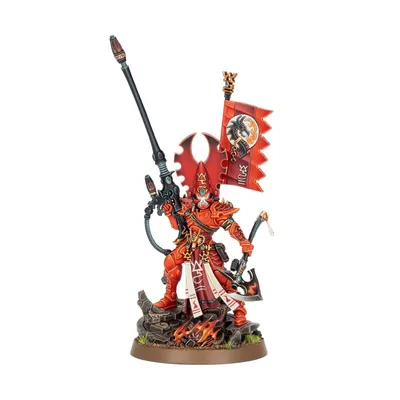 Warhammer 40,000: Aelari: Fuegan