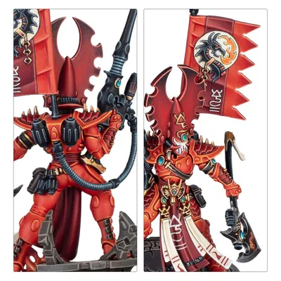 Warhammer 40,000: Aelari: Fuegan
